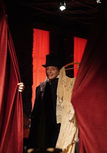 Спектакль «Город Эн» Спектакль «Город Эн»