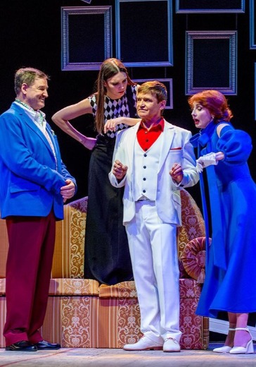 Спектакль «Авантюра» в Сочи: билеты