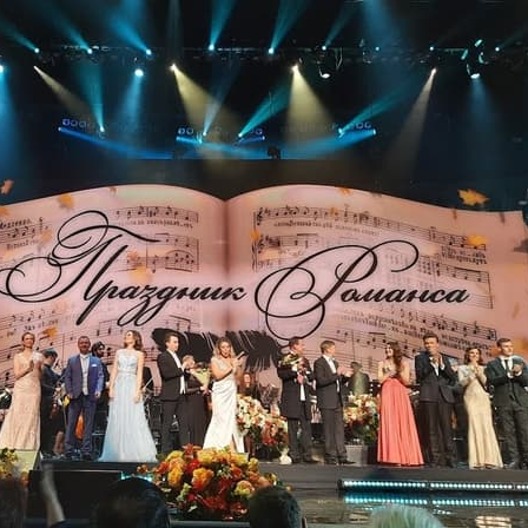 Петербуржцев приглашают на «Праздник романса»
Петербуржцев приглашают на «Праздник романса»