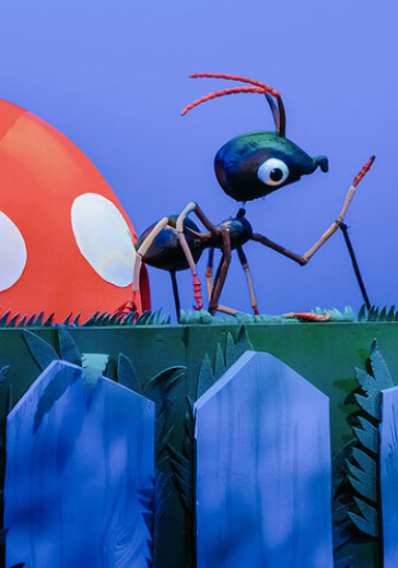 Спектакль «Приключения Муравья»