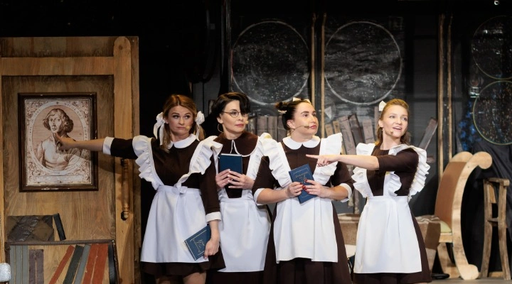 Безымянная звезда Безымянная звезда