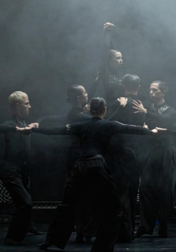 Музыкальный спектакль «Вечер двух спектаклей» Музыкальный спектакль «Вечер двух спектаклей»