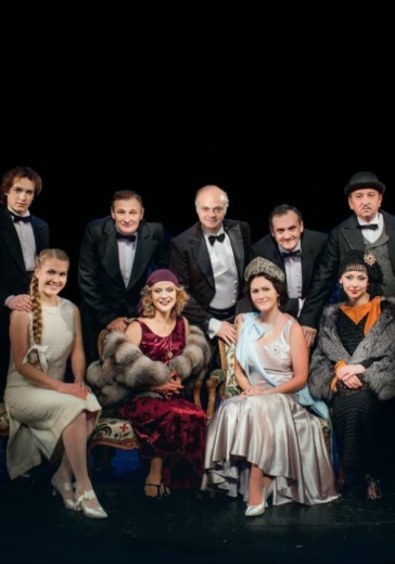 Спектакль «Товарищ, или артишоки для княжны» в Санкт-Петербурге: билеты