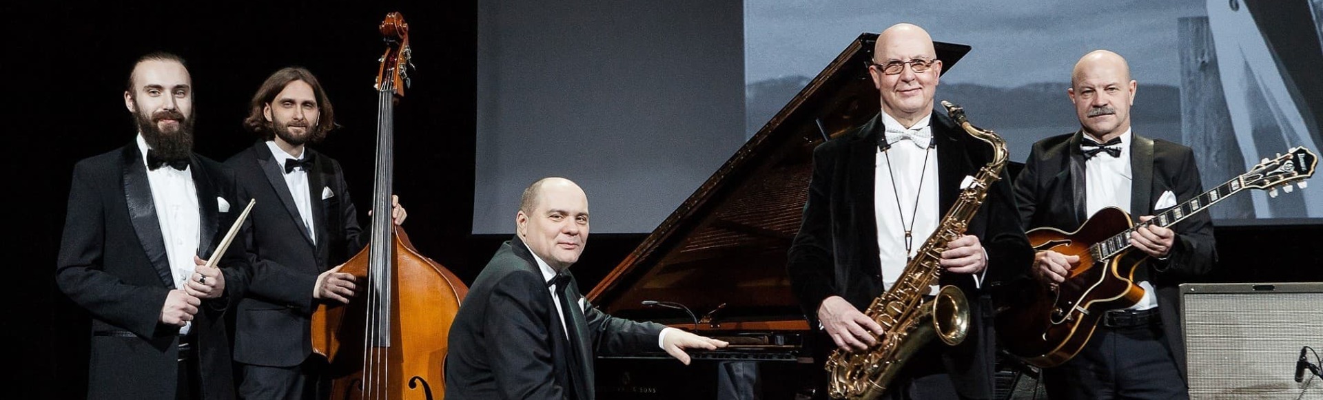 From Swing to Bibop*. В.Киселев и его ансамбль From Swing to Bibop*. В.Киселев и его ансамбль