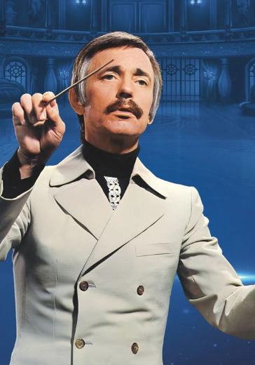 Концерт «Посвящение Полю Мориа»