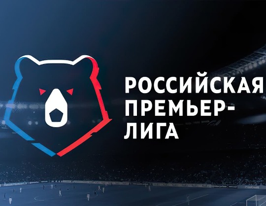 Спартак - Арсенал Тула