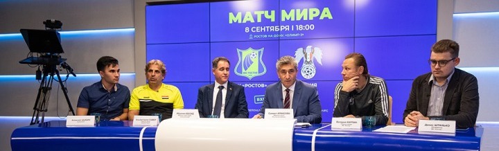 «Покажем красивый футбол»: пресс-конференция перед игрой с Сирией «Покажем красивый футбол»: пресс-конференция перед игрой с Сирией