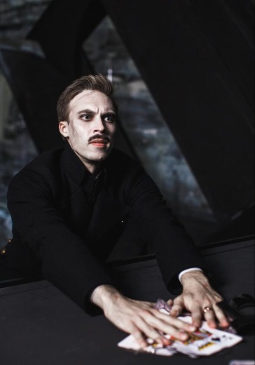 Спектакль «Пиковая дама» Спектакль «Пиковая дама»