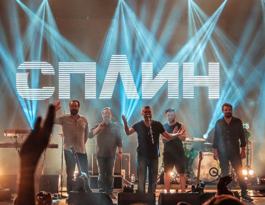 Сплин