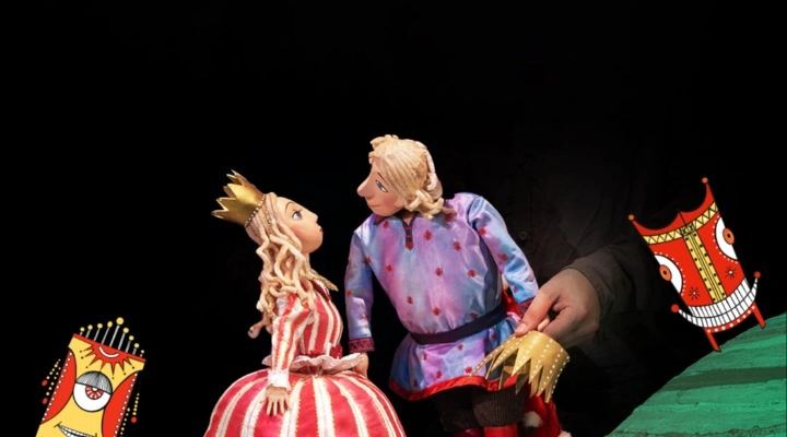 Спящая царевна