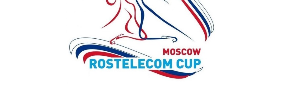 ИСУ Гран-При Кубок Ростелеком 2019 ИСУ Гран-При Кубок Ростелеком 2019