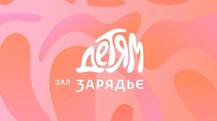 Писатели-меломаны. Бродский Ад либитум (Ad libitum) Писатели-меломаны. Бродский Ад либитум (Ad libitum)