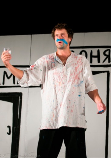 Спектакль «Дядя Ваня» Спектакль «Дядя Ваня»