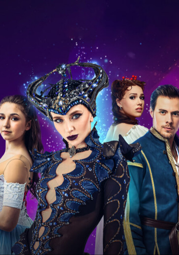 Ледовое шоу Татьяны Навки «Спящая Красавица» в Москве: билеты