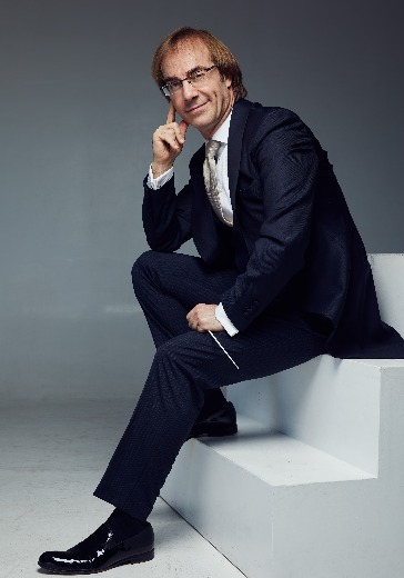 Концерт «Северная симфония» 