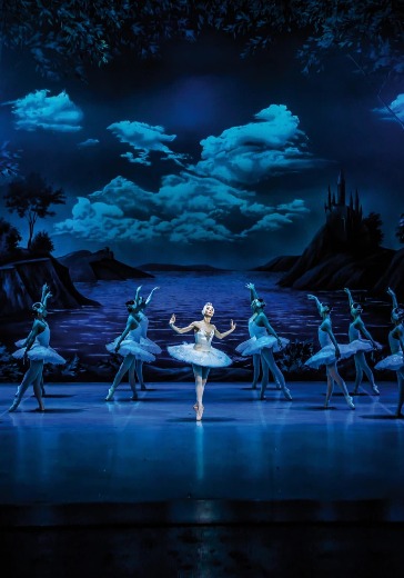 Балет «Лебединое озеро». В сопровождении симфонического оркестра Балет «Лебединое озеро». В сопровождении симфонического оркестра в Санкт-Петербурге: билеты