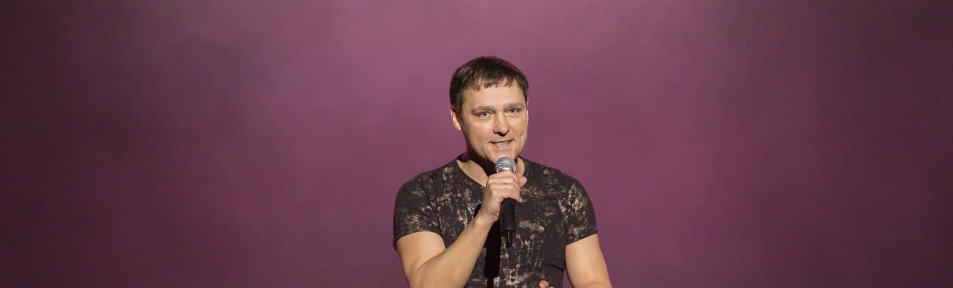 Билеты на концерт Юрия Шатунова Билеты на концерт Юрия Шатунова