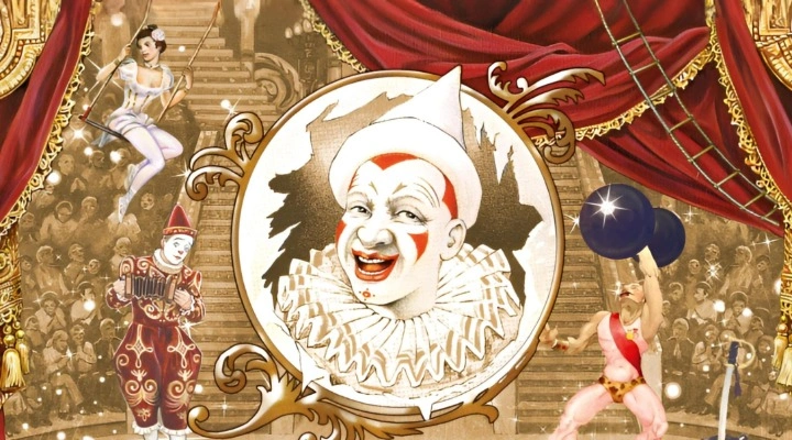 Весь этот циркъ Весь этот циркъ