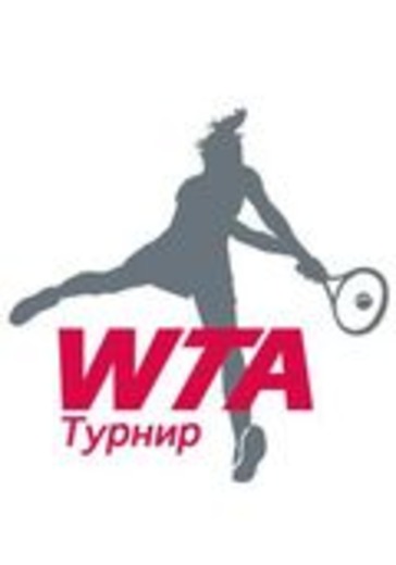 WTA 500 St. Petersburg Ladies Trophy 2021 logo
