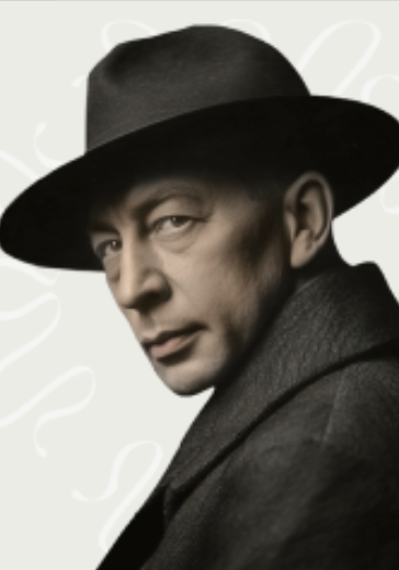 Концерт «Arte Musicum. С.В.Рахманинов. Концерт №2 и №3 для фортепиано с оркестром»  в Москве: билеты