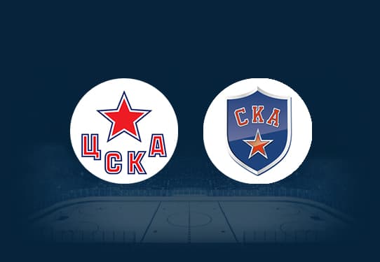 Цска ска билеты. Плашка CSKA TV.