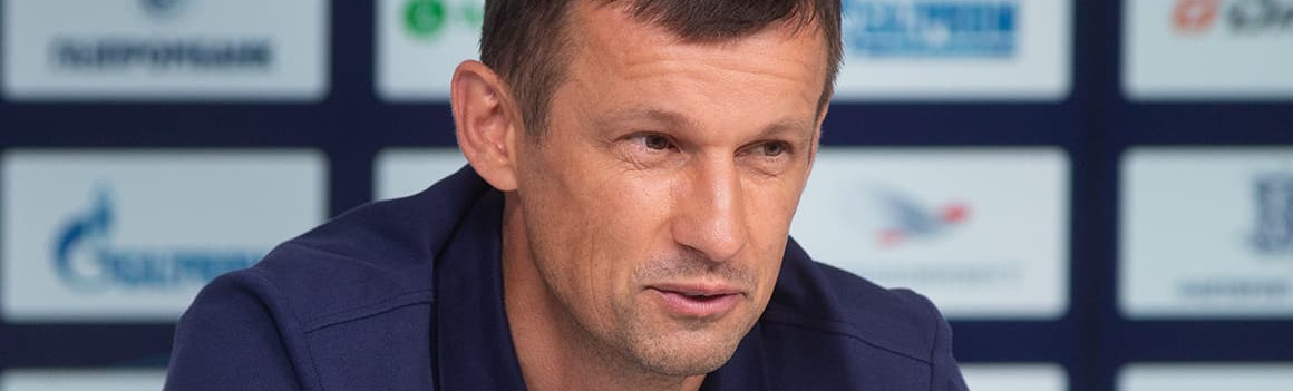Сергей Семак: «Просто не будет, проходных матчей нет и не будет» Сергей Семак: «Просто не будет, проходных матчей нет и не будет»