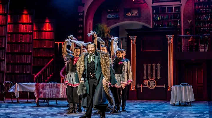 Доходное место Доходное место