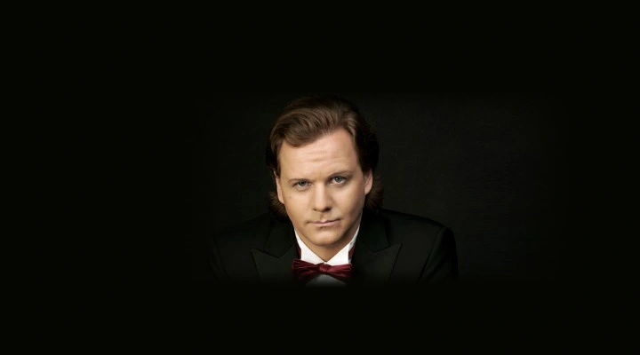 Евгений Онегин