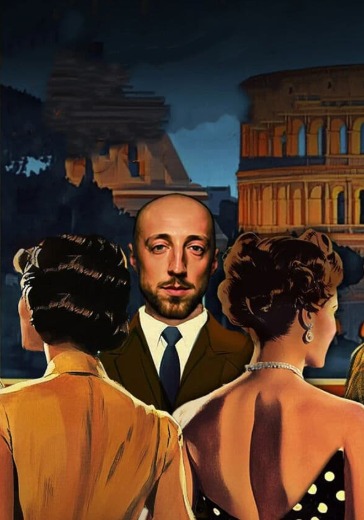 Спектакль «Римские рогоносцы»