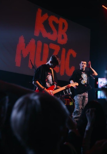 Концерт Ksb Muzic	 в Москве: билеты