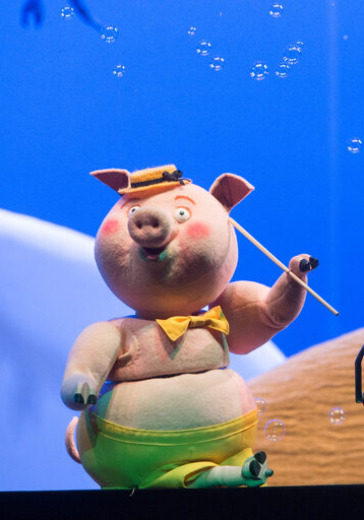 Спектакль «Три поросенка»