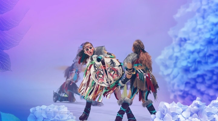 Петровский лед Петровский лед