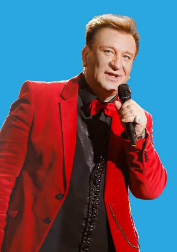 Юбилейный концерт Сергея Пенкина	 в Москве: билеты