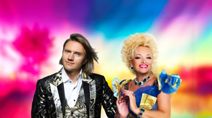 Надежда и Григорий Кадышевы. «Новогодний концерт» Надежда и Григорий Кадышевы. «Новогодний концерт»