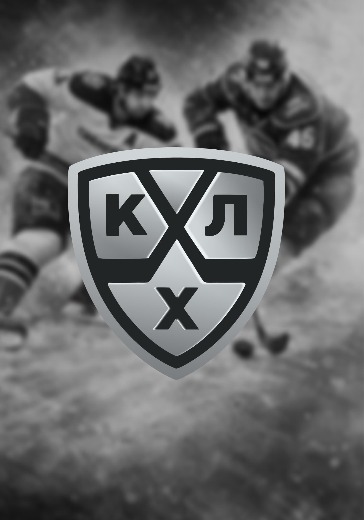 Цены на билеты на матч Сибирь - ЦСКА 16 марта 2026 на Сибирь-Арене купить билет на матч сибирь цска