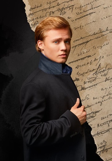 Спектакль «Евгений Онегин» Спектакль «Евгений Онегин» в Санкт-Петербурге: билеты