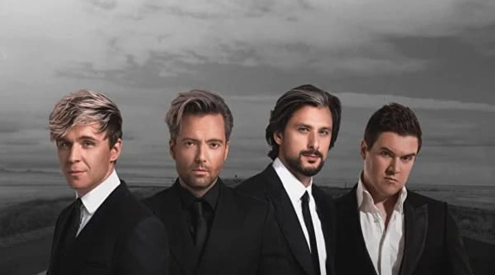 Кватро Кватро