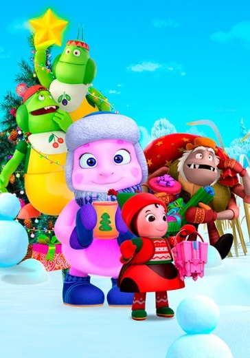 Интерактивный спектакль «ЛУНТИК: Мой первый Новый Год»