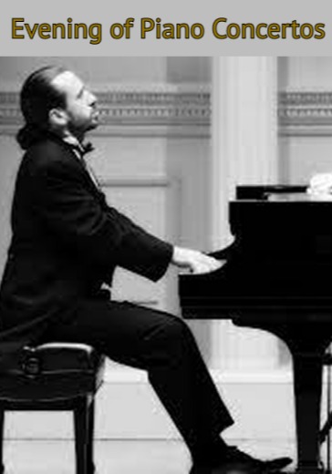 Концерт Evening of Piano