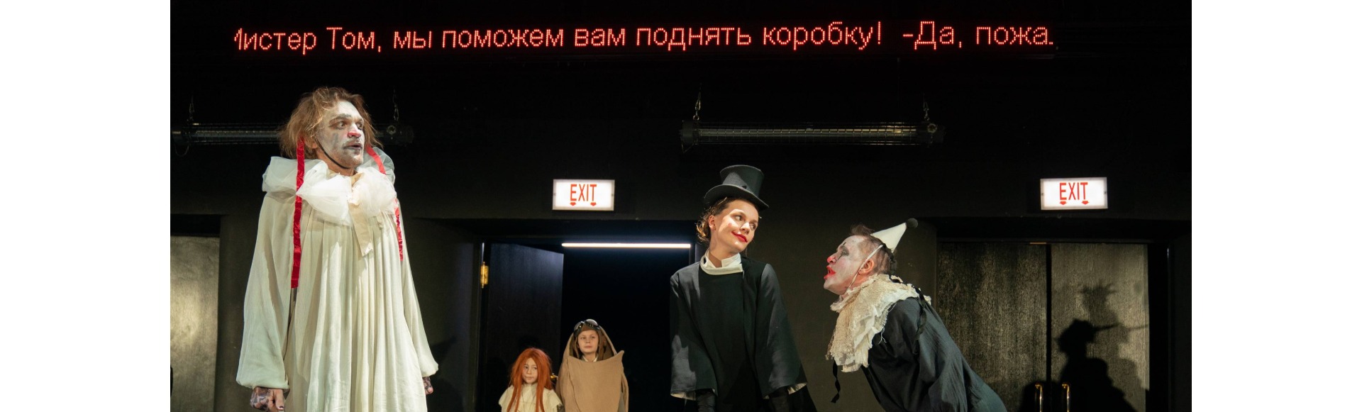 Маленький трубочист Маленький трубочист