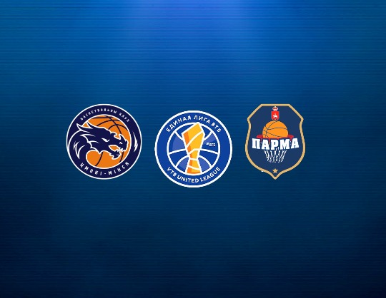 Цмоки-Минск - Парма-Париматч