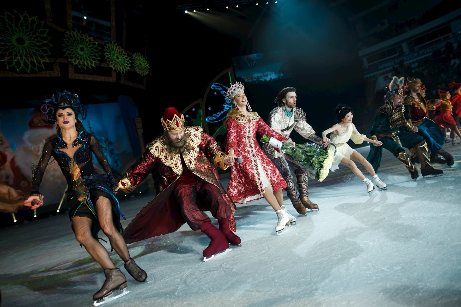 Мюзикл на льду Татьяны Навки «Руслан И Людмила", Мегаспорт