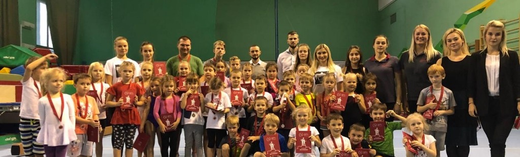 В Европейском гимнастическом центре пройдет турнир по силовой подготовке В Европейском гимнастическом центре пройдет турнир по силовой подготовке