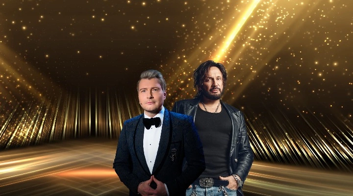 «Все звёзды для любимой» 6 марта 2026 — билеты онлайн