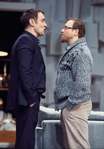 Спектакль «Имя» в Санкт-Петербурге: билеты