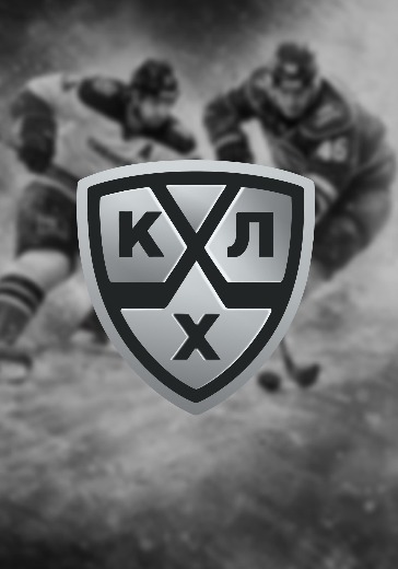 Матч Шанхайские Драконы - ЦСКА. Континентальная хоккейная лига: билеты на хоккей