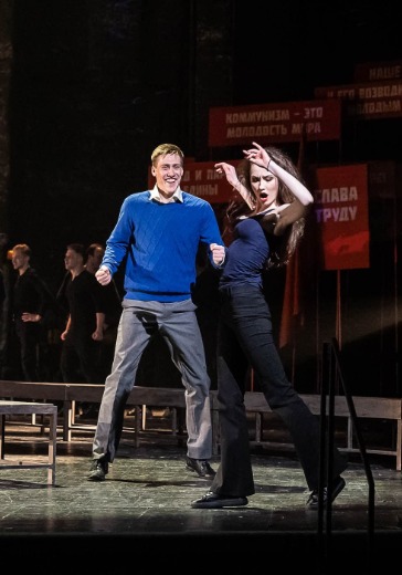 Спектакль «Душа моя Павел» в Москве: билеты