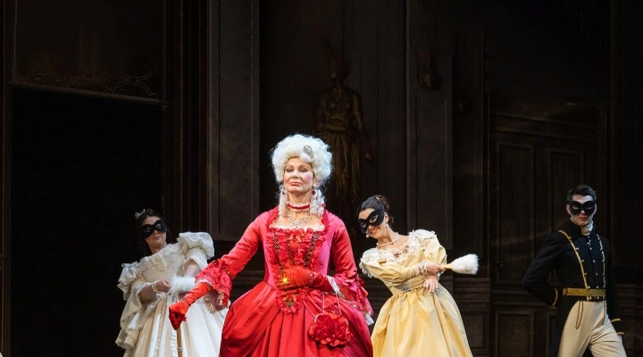 Пиковая дама