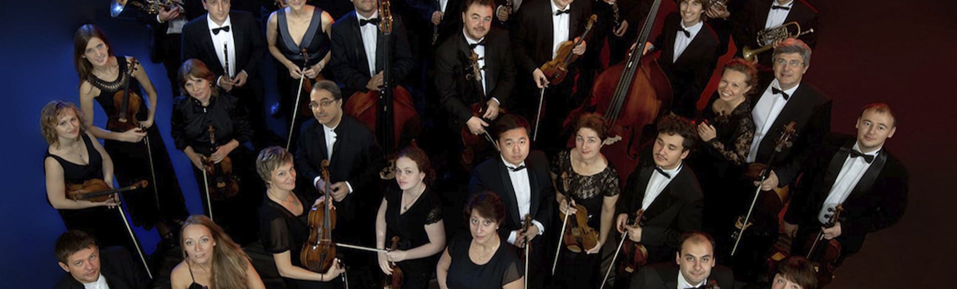 Билеты на концерт Оркестр Musica Viva, А. Дервоед (гитара), дирижер Д. Матвиенко Билеты на концерт Оркестр Musica Viva, А. Дервоед (гитара), дирижер Д. Матвиенко