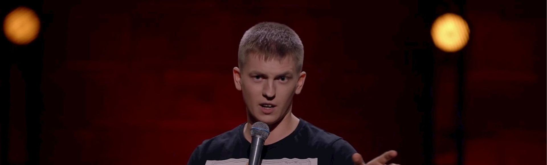 Алексей Щербаков. Южно-Сахалинск Алексей Щербаков. Южно-Сахалинск